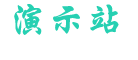 米兰体育「中国」官方网站 - AC MILANSPORTS