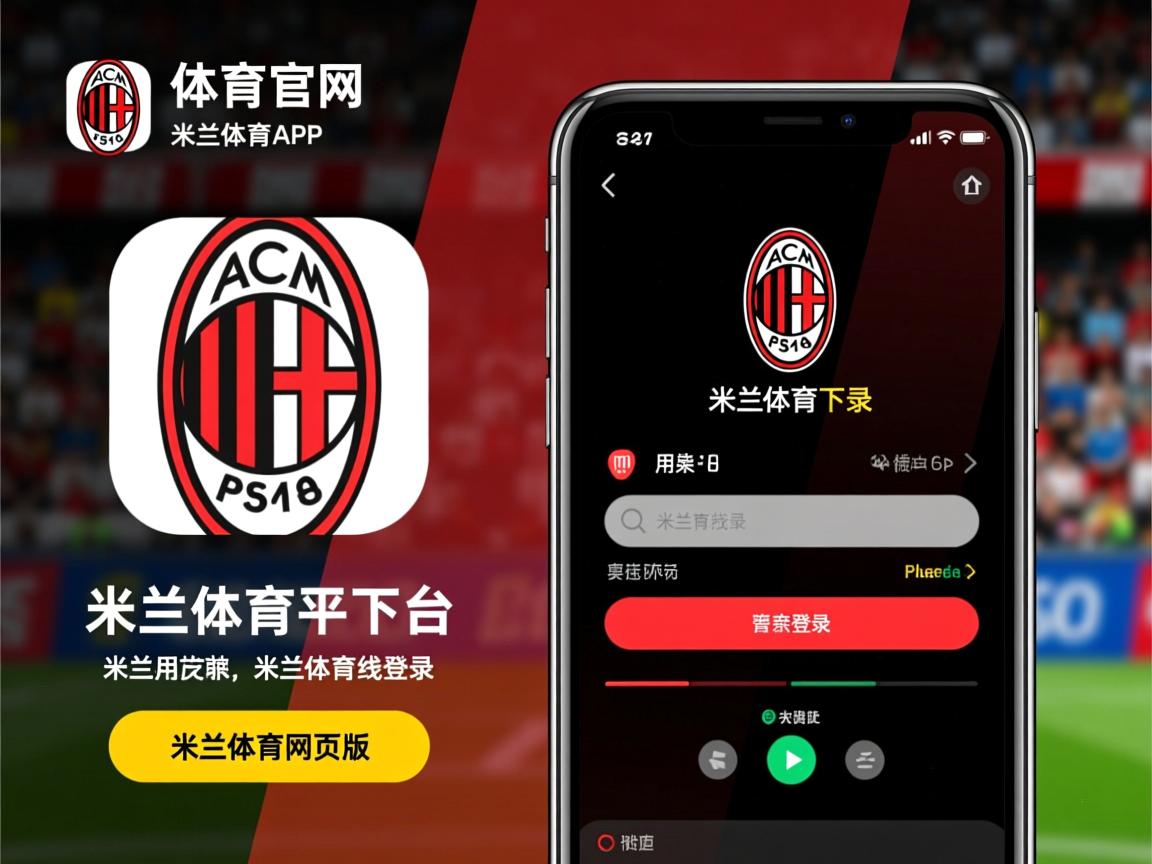 米兰体育官方网页版-勇士客场击败马刺,连胜开局之巅 第2张