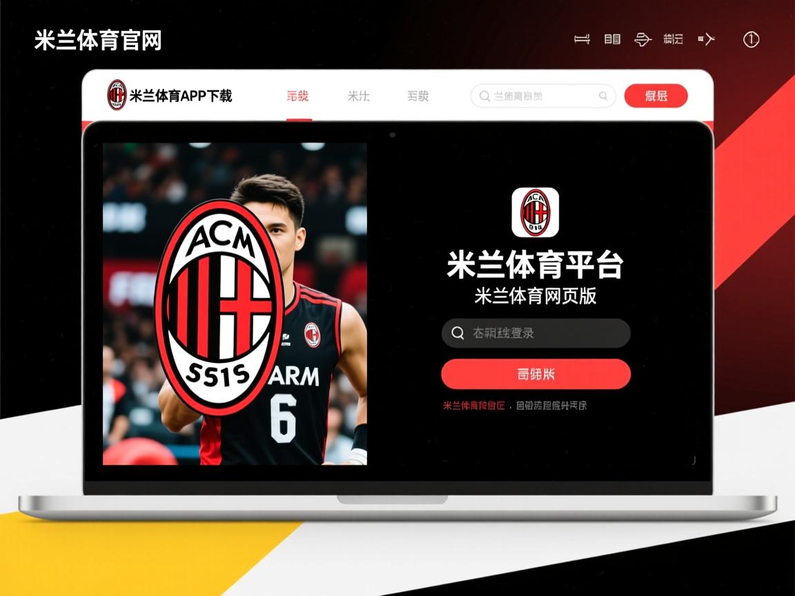 米兰体育官方网页版-勇士客场击败马刺,连胜开局之巅 第3张