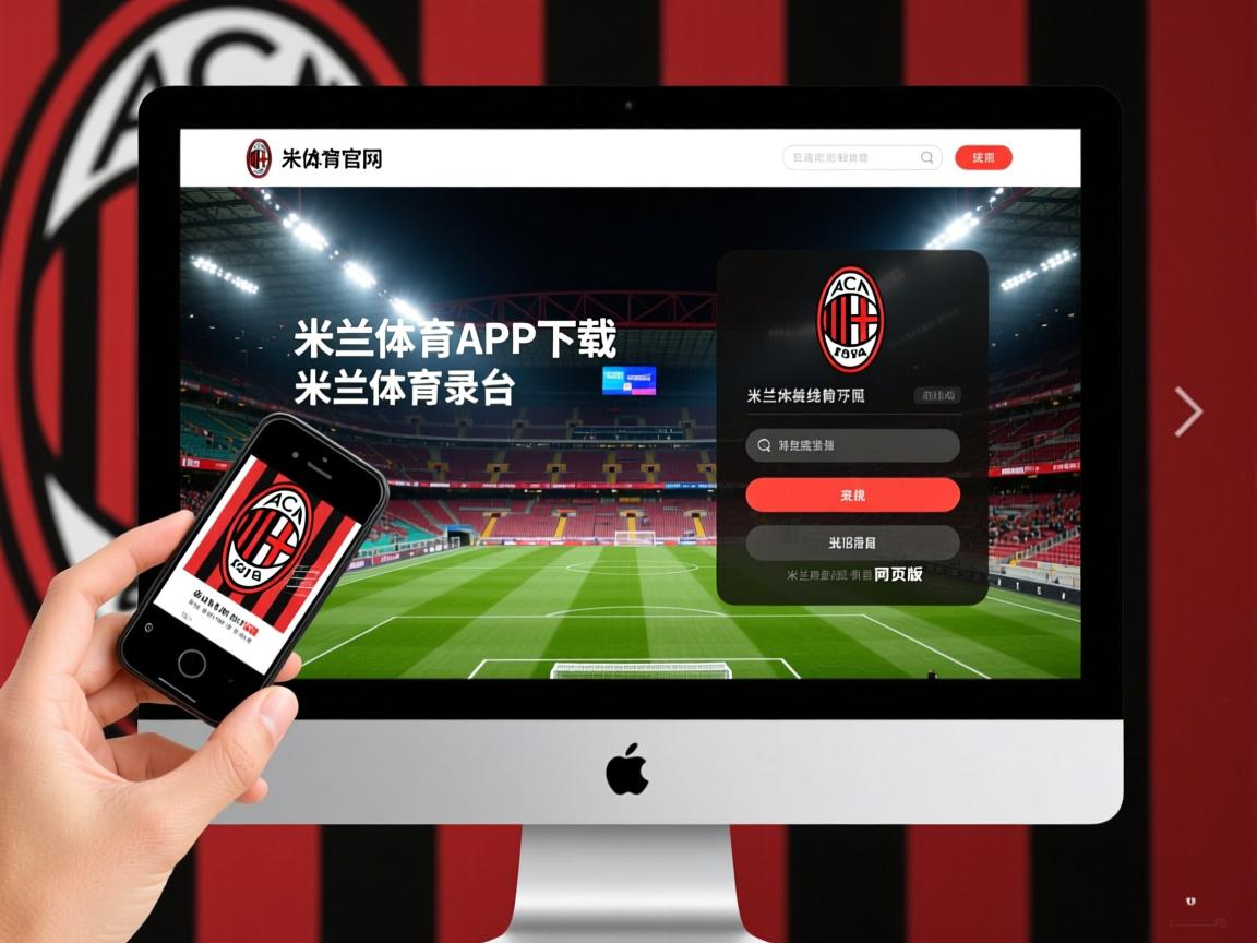 ac米兰官网-利物浦客场战胜华埜,继续领跑积分榜 第3张