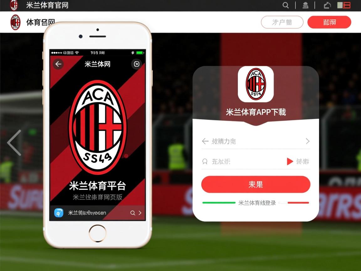 米兰体育官网首页-USM Alger 历史性首夺阿尔及利亚篮球杯冠军,阿尔及利亚球员 第2张