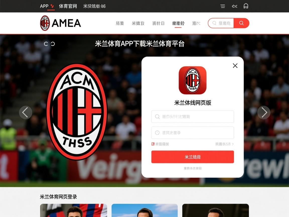 米兰足球官网-当电竞成为信仰:世界赛背后的故事 第3张