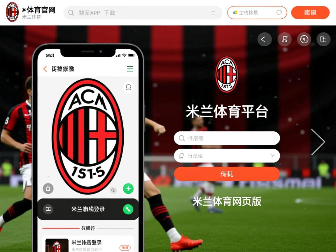 米兰体育入口-东亚杯中国女足逆袭 球员状态稳步提升,东亚杯国足大名单 第3张