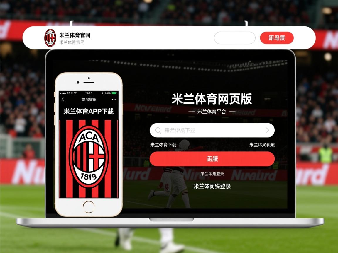 米兰app体育下载-中国男篮大力提升三分线外进攻威胁，中国男篮 三分  第2张