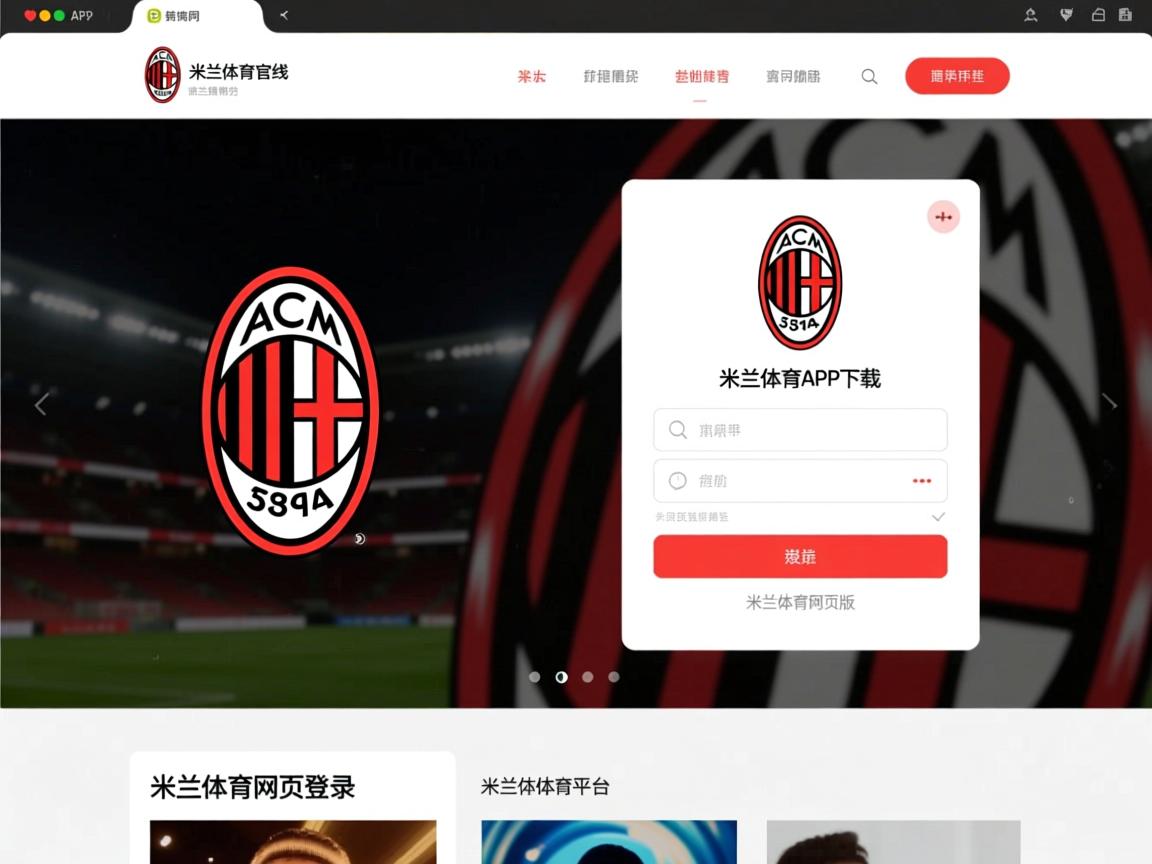 米兰体育在线-亚冠联赛中国女足迎战 球迷希望继续连胜,中国女足亚运赛程 第3张