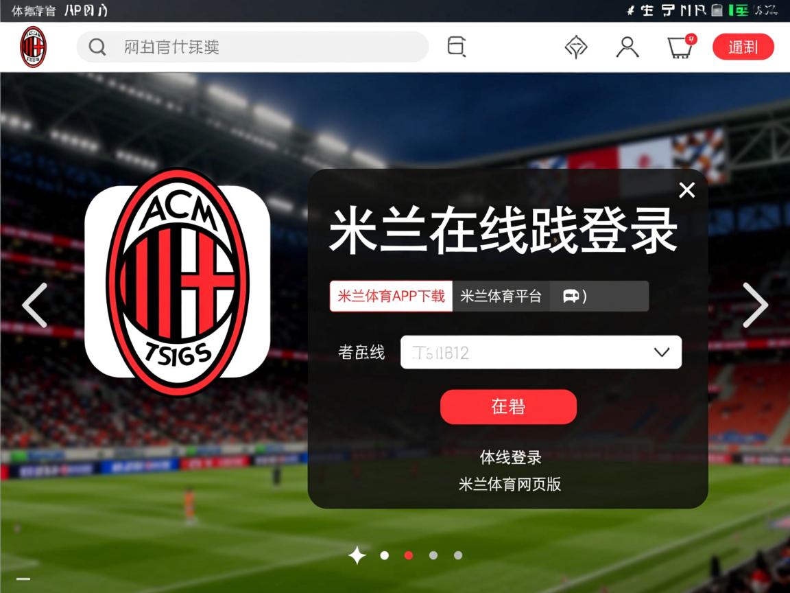 米兰体育在线下载-国家队体能训练标准亟待提升，国家队体能通用标准  第3张