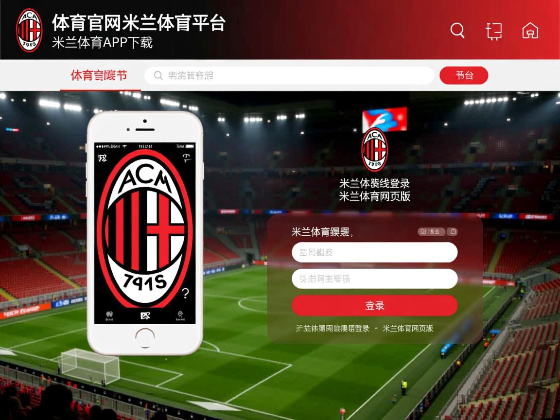 米兰体育官网登录入口-国家队长周期集训机制缺乏战略目标，国家队队长是谁  第2张