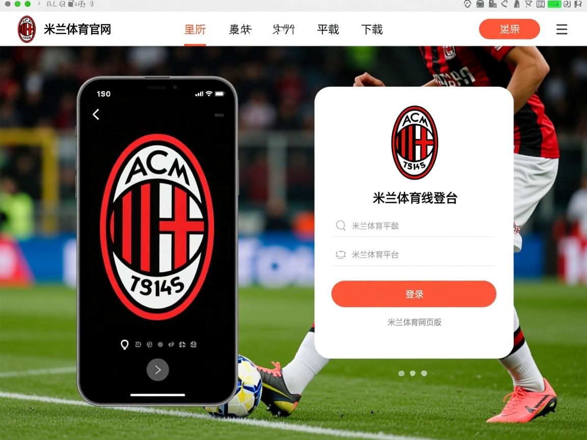 米兰体育官网首页-技术细节决定成败：蛙泳世界纪录对比，蛙泳世界纪录是谁  第3张