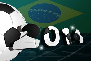 米兰体育milan-德国队在2024年混合团体世界杯中的综合实力展示，德国队2022世界杯资格赛