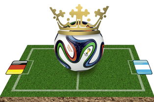 米兰体育milan-德国队在2024年混合团体世界杯中的综合实力展示,德国队2022世界杯资格赛 第3张